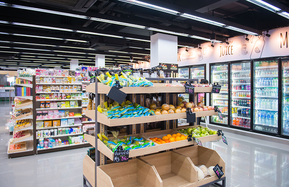 Conveniencestore